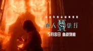 青青青青在线成人视99
